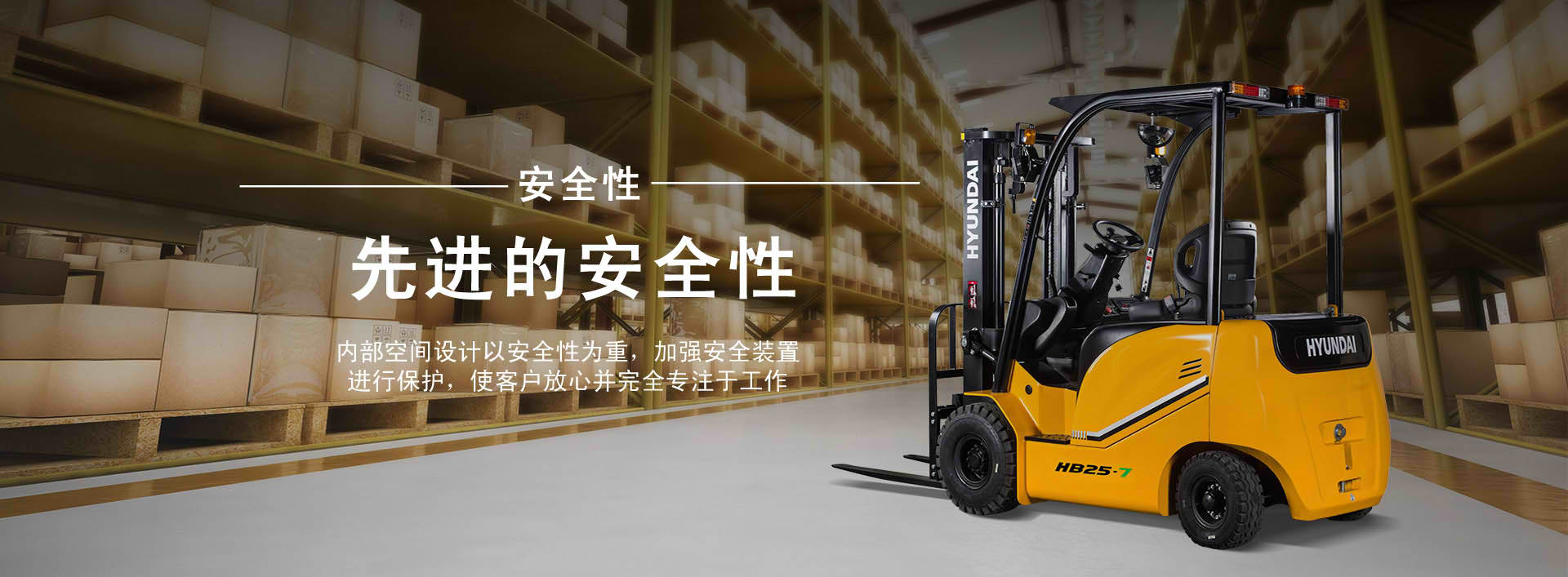 米兰体育app下载并安装